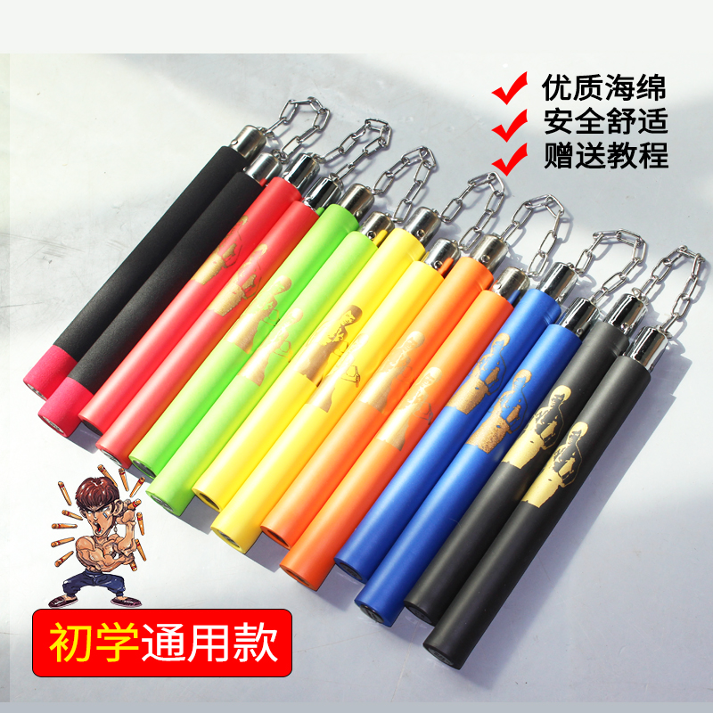 Double Screenstick Li Xiaolong Sponge Child Anti-Body Performance Taekwondo Practice Adults Training Beginner Double sticks