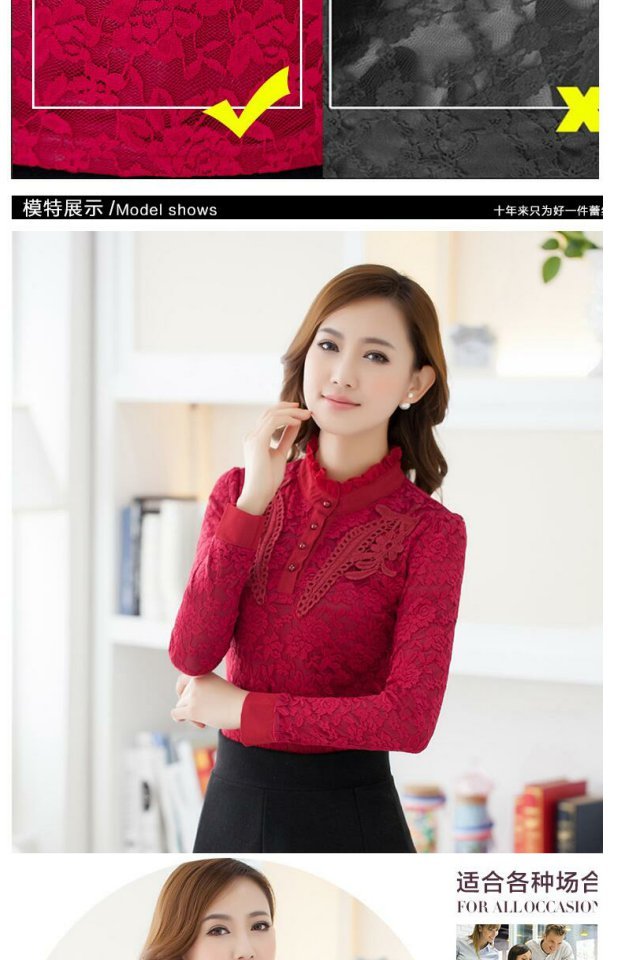 Áo nhung dày cộng với áo sơ mi nữ ấm áp mùa đông áo khoác nữ size lớn tay dài áo thun mỏng áo thun tính khí áo phông nữ có cổ