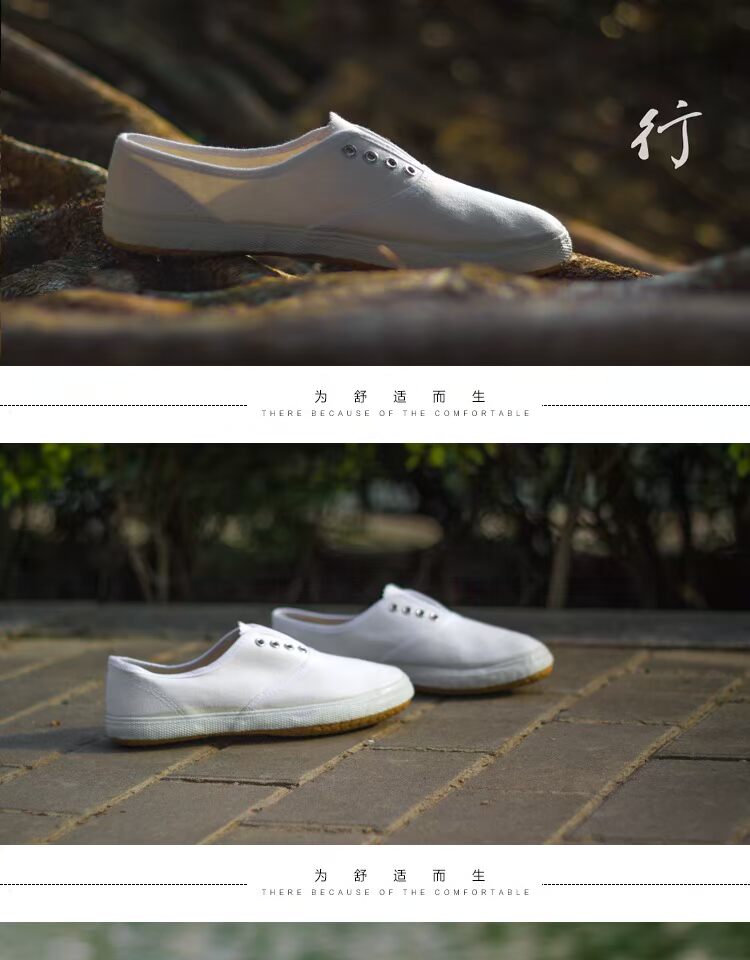 Leap giày retro màu trắng rắn giày nữ nhảy chàng trai theo dõi và lĩnh vực giày để giúp giày vải thấp giày trắng thủy triều giày sneaker nữ