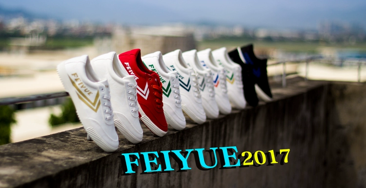 Feiyue / bay mới đôi giày vải đế xuồng màu trắng với xu hướng giày trắng nhỏ cho nam và nữ sinh viên - Plimsolls