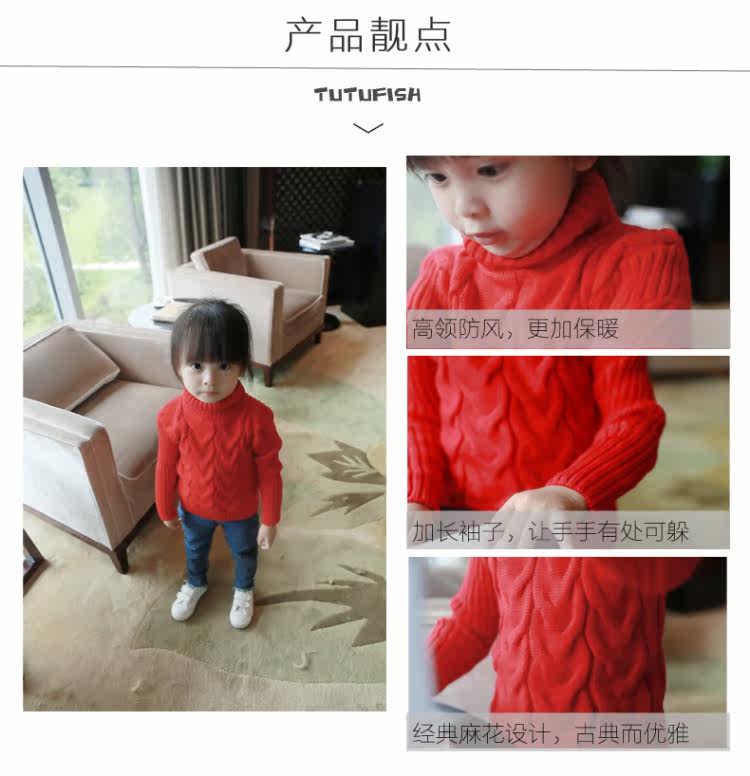 Pull fille - Ref 2105200 Image 8
