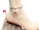 SpongeBob Rope Chuyển Red Rope Anklet Zodiac Pig Dây nhiều màu Đen Wild Men và phụ nữ Giáng sinh lắc chân nữ bạch kim