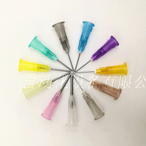 Precision needle bending press needle mouth dout needle needle injection needle injection machine precision needle