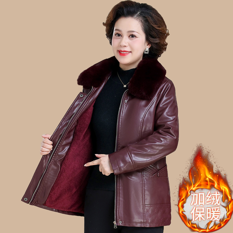 Brand High-End Leather Jacket for Women 2025 New Autumn and Winter Short Style with Fleece and Thickened Fur Collar Leather Jacket for Mom Brand High-End Leather Jacket for Women 2025 New Autumn and Winter Short Style with Fleece and Thickened Fur Collar Leather Jacket for Mom