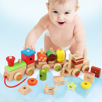Childrens wooden fruit tractor educational early education toys infants and young children shape cognitive set column cognitive train