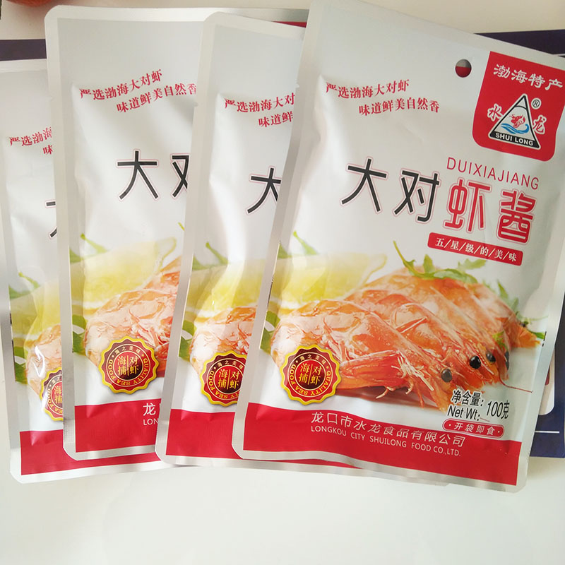 For the shrimp sauce Shandong Ti production Yantai Instant Shrimp Sauce Big to Shrimp Sauce Bagging Full 8 Bags-Taobao