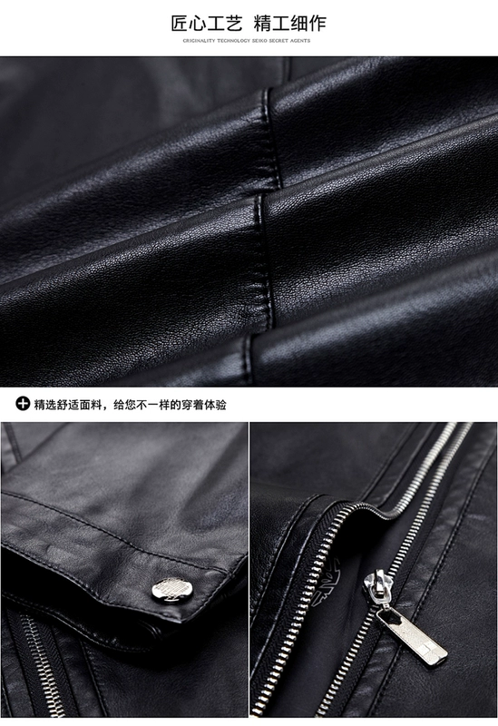 New Playboy leather nam Phiên bản Hàn Quốc của cổ áo da nam trung niên áo khoác mỏng mùa thu và quần áo mùa đông áo cardigan nam