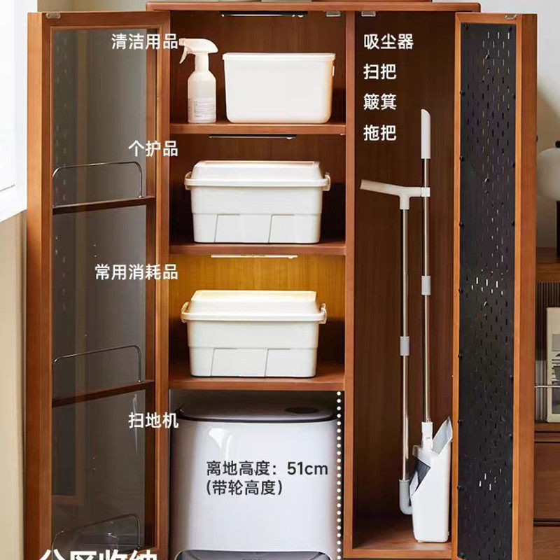 阳台变身收纳天堂:无底板家政柜+扫地机器人基站柜,你的家居收纳革命已开始!-扫地机器人柜-淘宝百科网