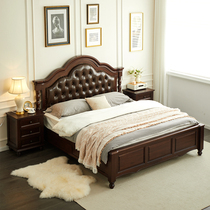 1 8m2 American Country Classic High Box Storage Soft Back Master Bedroom Furniture Genuine Leather Double Princess Full Solid Wood King Bed