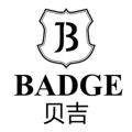 贝吉表业的LOGO