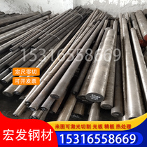 Supply 1 4547 medium thick plate stainless steel plate high temperature resistant water jet cutting wholesale zero cutting