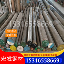 Spot S51550 stainless steel sheet hot rolled pickled surface laser cutting zero cutting