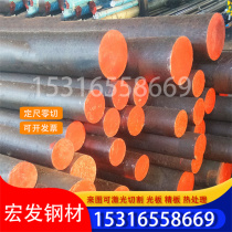 Supply 10X23H18 medium thick plate stainless steel plate high temperature resistant water jet cutting wholesale zero cutting