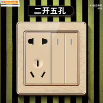 86 type concealed two-open double-control five-hole multi-control two-three plug champagne gold wall socket switch household power panel