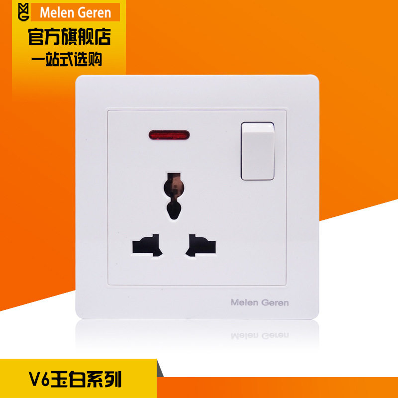 Universal Hong Kong British socket one open three-hole 13A with switch panel multi-function socket 86 type three-hole socket
