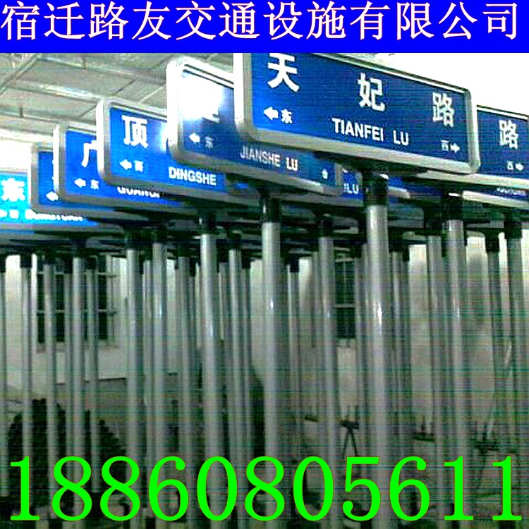 New 3M reflective film Road famous brand stainless steel signage street signboard custom