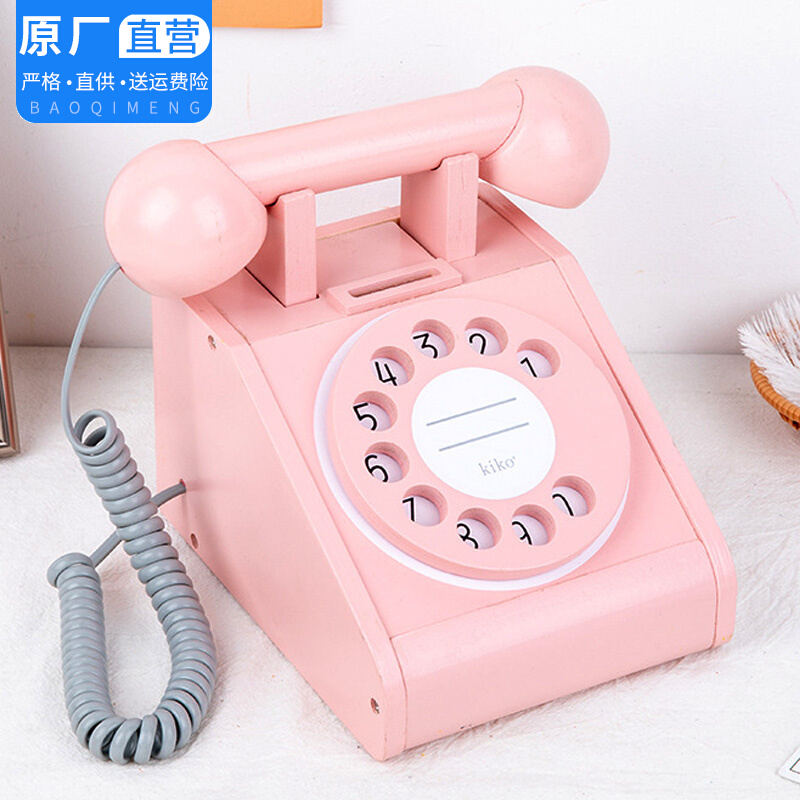 Children's call simulation telephone baby early education turntable landline model baby old-fashioned retro wooden toys