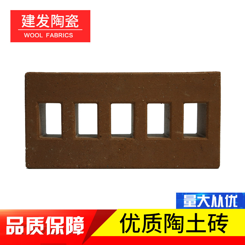 Supply high-quality clay bricks (explosive models) factory direct sales quality assurance large quantity favorably