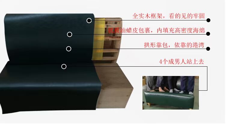 Cửa hàng quần áo sofa da vải cửa hàng đồ nội thất nướng sơn chịu lực đệm ghế sofa vải thường rượu giá thẻ chủ - FnB Furniture chân sắt bàn gỗ