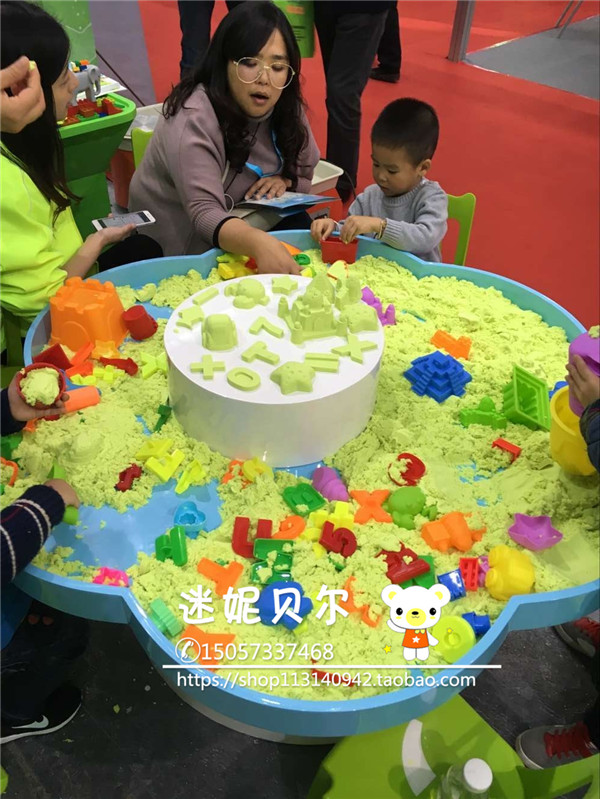 High-end Mars Sand Table Playing Sand Table Kindergarten School Special Sand Table Mall Supermarket Luxury Handmade Table Building Block Table