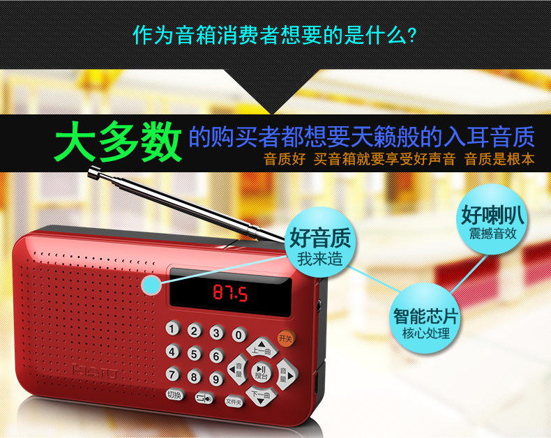 Thẻ radio cũ ông mới cầm tay bỏ túi âm thanh nổi nhỏ Walkman MP3kDKUIbbv5A - Máy nghe nhạc mp3 máy nghe nhạc android