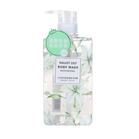 Питательный дезодорант, гель для душа