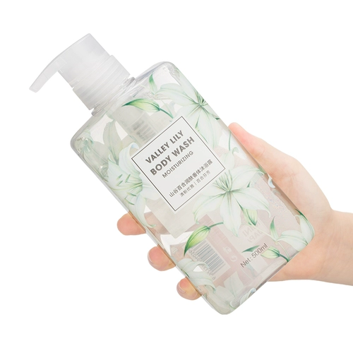 Miniso, питательный дезодорант подходит для мужчин и женщин, гель для душа, лосьон, популярно в интернете, 500 мл