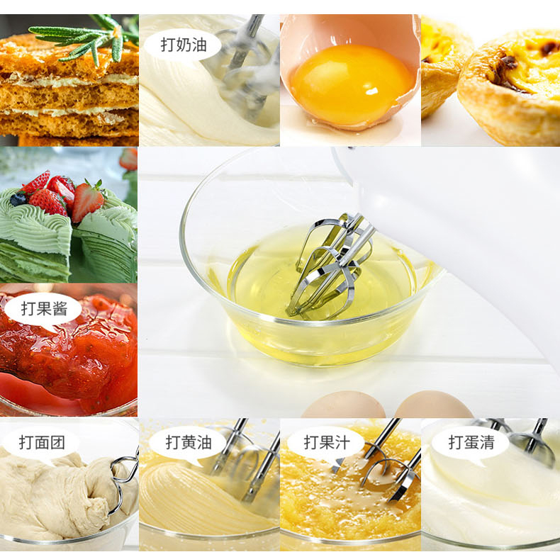 đánh trứng bằng máy xay sinh tố Dễ dàng để có được máy đánh trứng điện tại nhà mini dụng cụ làm bánh nhỏ cầm tay máy đánh trứng kem kem tóc - Máy trộn điện máy đánh trứng smeg