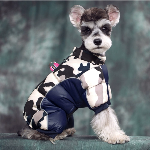 Зимняя одежда щенка густая и теплая тяговая веревка