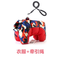 599 Красный камуфляж (одежда+тяговая веревка)