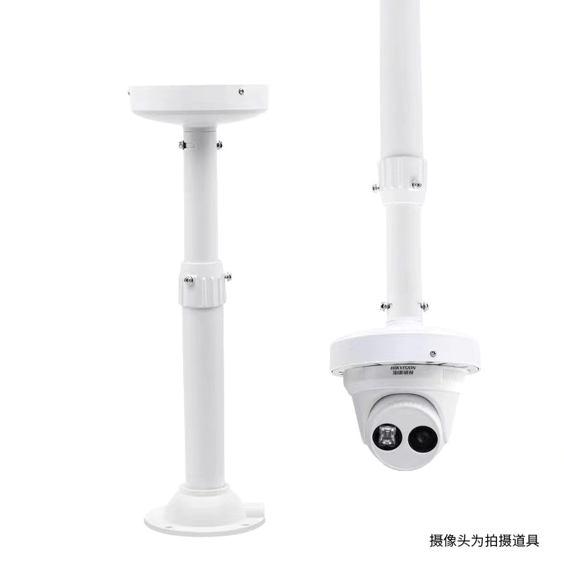 Monitoring telescopic bracket aluminum alloy universal indoor and outdoor hemispherical camera extension rod suction ceiling hoisting security accessories