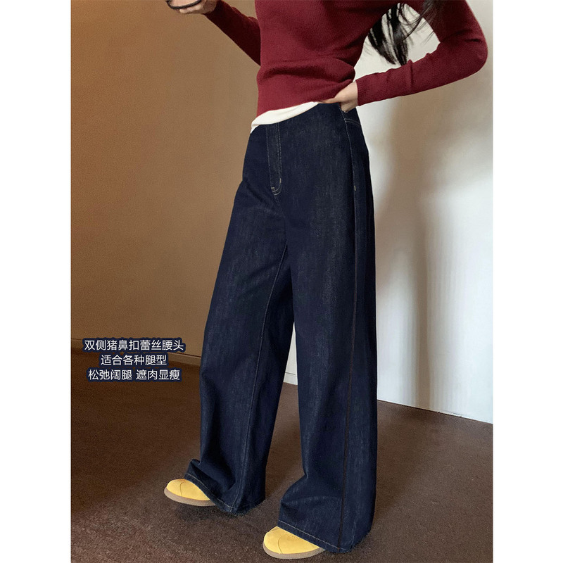 Highly Recommended~ Must Buy! Maternity Jeans, Spring and Autumn Style, Loose Straight-Leg Pants, No Belly Support, Slimming Wide-Leg Pants for Autumn