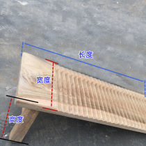 Thickened solid wood washboard with feet large washboard sitting washboard camphor wood washboard customizable