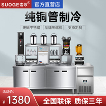 Sosong Refrigerated Water Bar Counter Commercial Freezer Milk Tea Shop Equipment Full Set Work Operation Table Freezer Tribute Tea Icing Cabinet