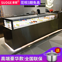 Sosong Cake Display Cabinet Commercial Air-cooled Single Layer Right Angle West Point Sweet Cupboards Fruit Preservation Cabinet Refrigerated Display Cabinet