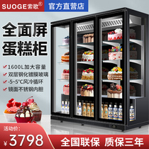 Sosong Vertical Cake Cabinet Display Case Commercial Mousse Dessert Cabinet Bread West Point Drinks Fruit Refrigerated Preservation Cabinet