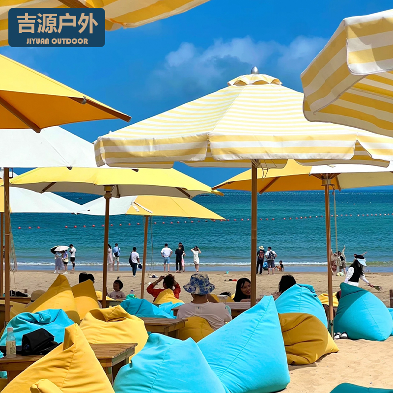 Outdoor Parasol Courtyard Seaside Beach Sun Umbrella Pool Center Column Umbrella Outdoor Waterproof Striped Yellow Large Umbrella