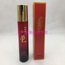 Sand Fran Red Ginseng Snail All-day Moisturizing and Soft Skin Water 100m Snail Fran Ying Ying Bright Water 100m