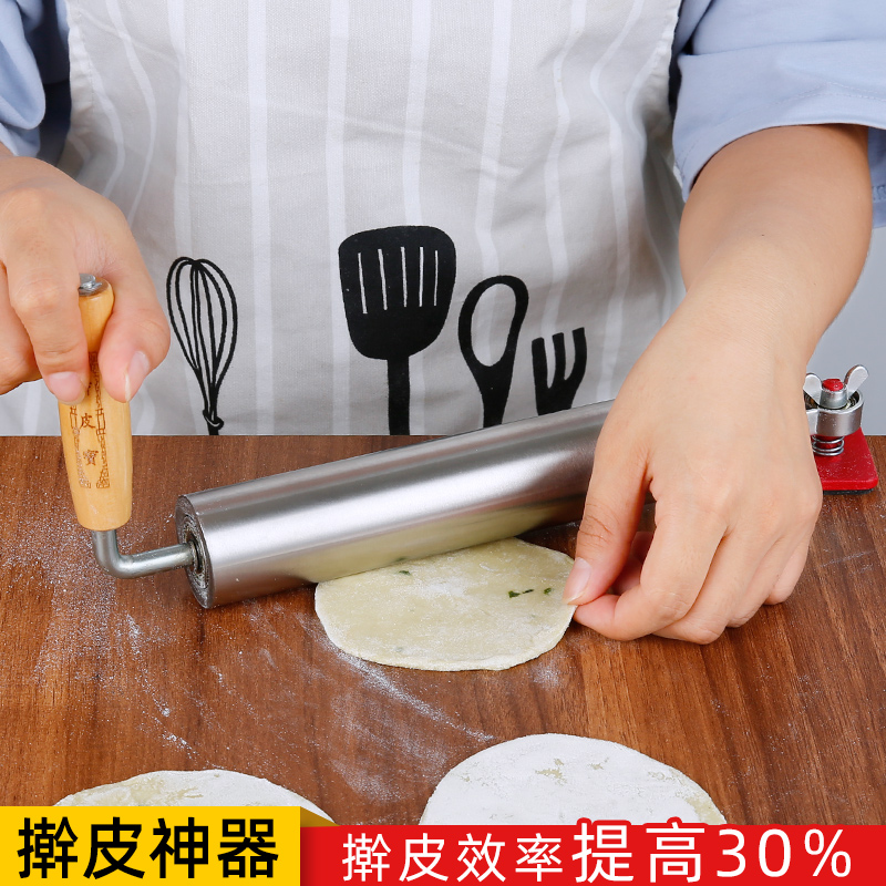 Rolling water dumplings Divine Instrumental Roller Rolling Pin for Home 304 Stainless Steel Buns Leather Size Number Kitchen Rolling Stick