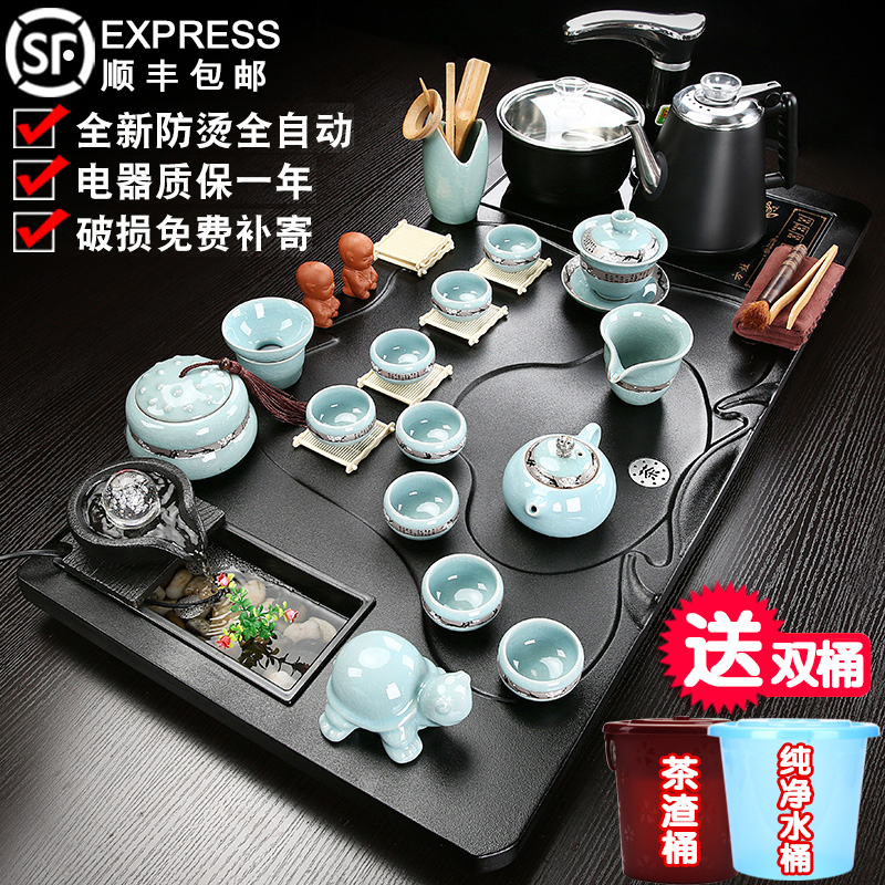 Tea set set household integrated kung fu tea tray simple whole living room full automatic ceramic tea cup making tea road purple sand