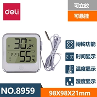 Электронный универсальный термогигрометр