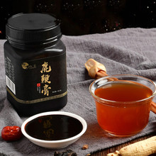 【池宝特产】高纯度滋补肾宝鹿鞭膏500g