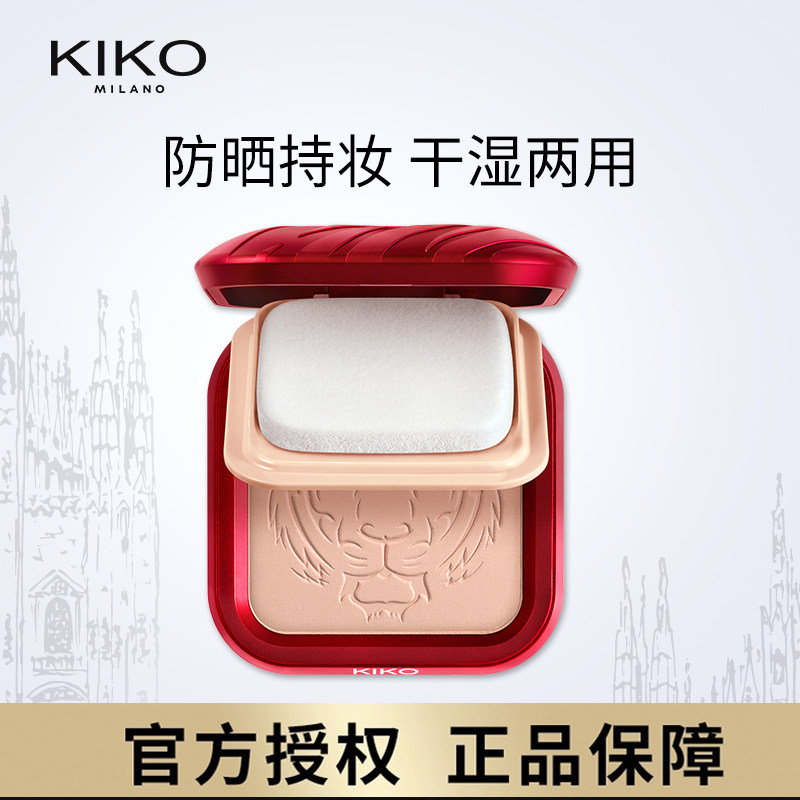 kiko powder cake dry and wet with 2022 qualified koko water lotus koki Flawless Persistent Makeup Sunscreen Honey Pink Cake