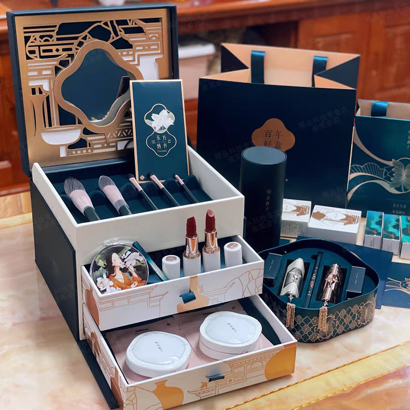 Flowers West Gifts Valentine's Day Gift Box Sets 520 Official Store Air Cushion Lipstick Red Brow 7 Kit Color Makeup