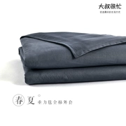 Trọng lực chăn bông chăn đơn mảnh 100% cotton Mỹ trọng lực giải nén giấc ngủ chăn mùa hè