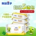 Frog Prince Baby Wipes 80 Pumping Big Bag có nắp đậy cho bé sơ sinh Mông không có mùi thơm Đặc biệt - Khăn ướt