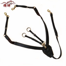 Lowered head leather chest strap cold-resistant PVC endurance chest strap fine equestrian supplies new pure cowhide chest strap lowered head leather