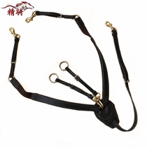 Head Bow Leather Front Chest Strap Resistant Cold PVC Endurance Chest Strap Fine Riding Surgery Supplies New Pint Pure Cow Leather Chest Strap Bowed Leather