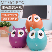 Creative music box Music box Childrens birthday gift to send boyfriend girl best friend Practical multi-functional home ornaments