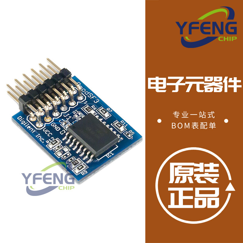 410-340 Development board evaluation board PMOD SF3 32MB SERIAL NOR FLASH Original dress-Taobao